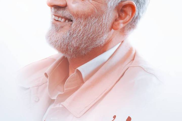  موشن استوري ” إنّي أُحبُّ عليًّا “