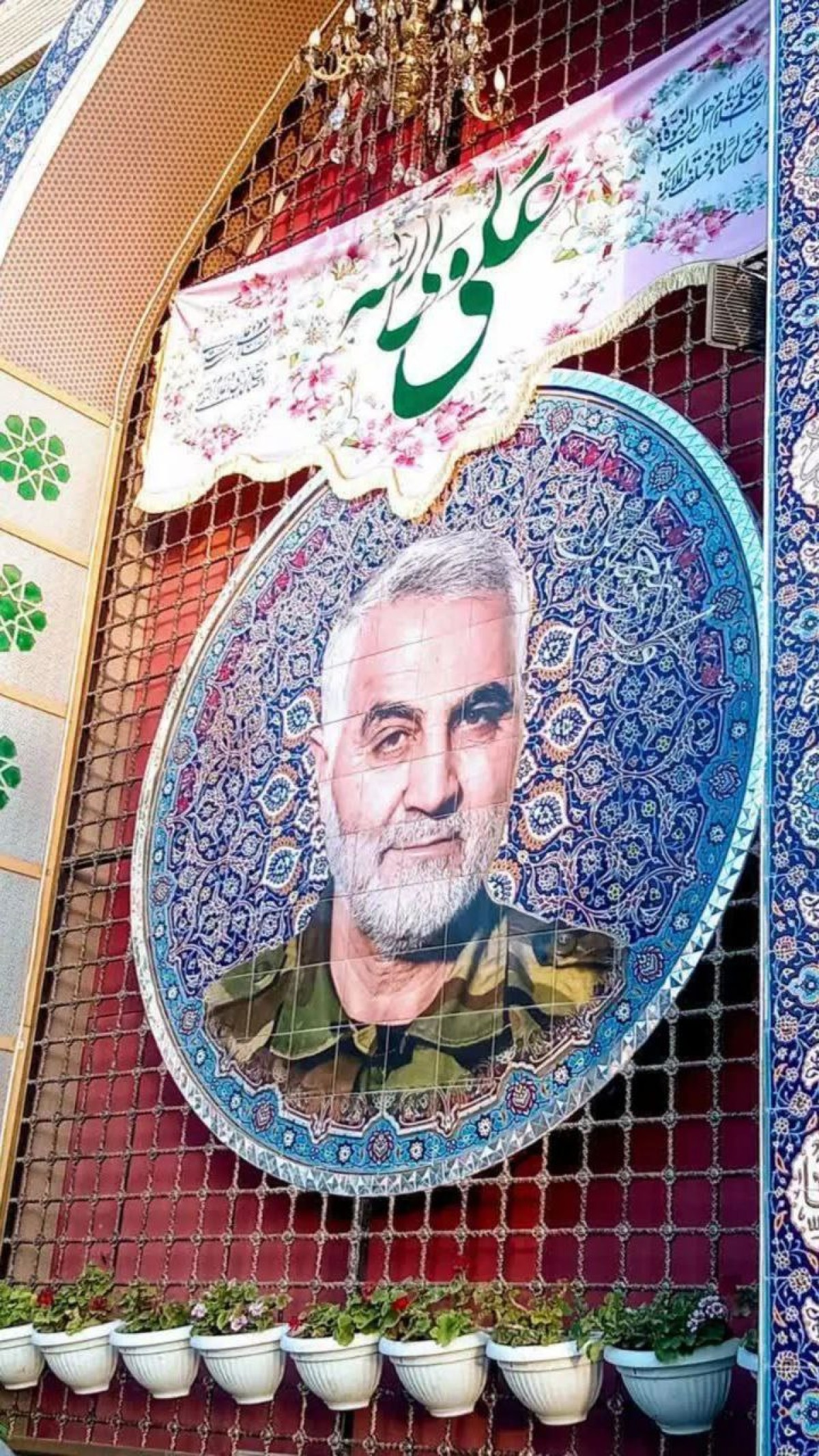 مکتب نامیدن شهید بزرگوار حاج قاسم سلیمانی