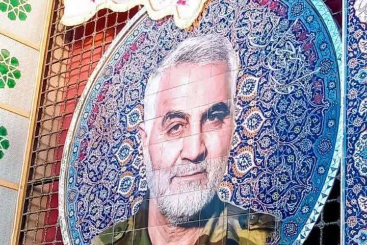 مکتب نامیدن شهید بزرگوار حاج قاسم سلیمانی