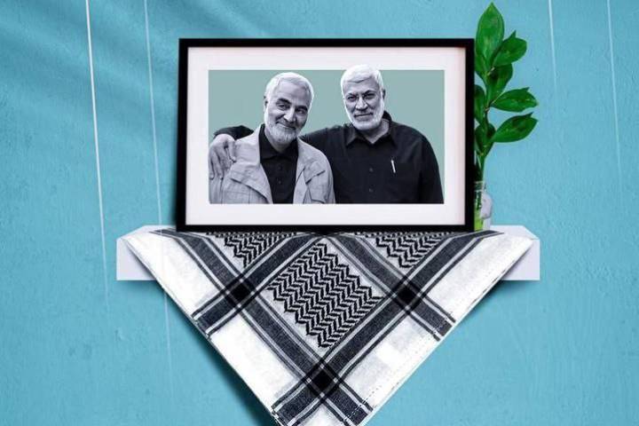  ” الشهـداء القادة “