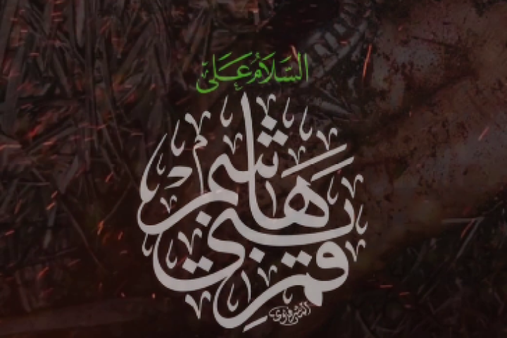 رقص و جولان بر سر میدان کنند…