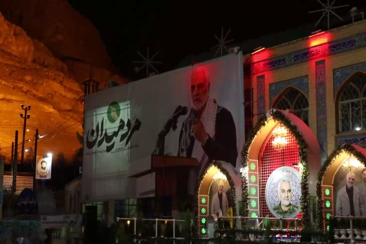 مستند عزیز قدس (قسمت دو)