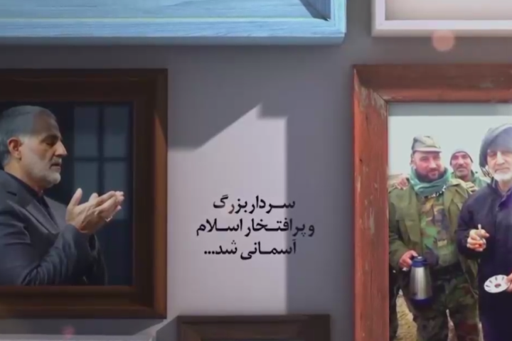 مستند چند قدم آن طرف تر