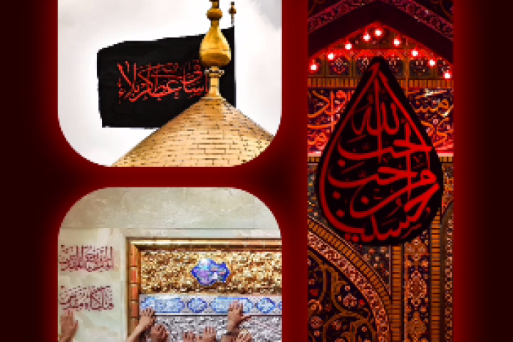 موشن استوری «۱۰ روزه مانده تا اربعین»