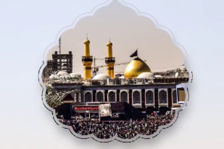 موشن استوری «۸ روز مانده تا اربعین»