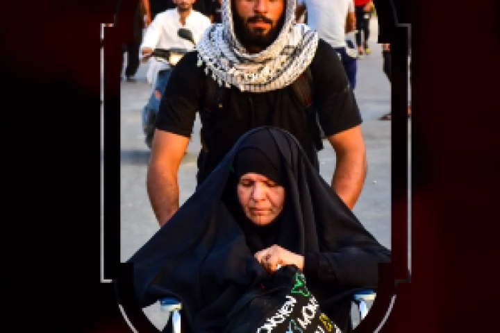 موشن استوری «۱۱ روز مانده تا اربعین»