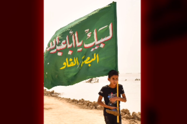 موشن استوری «۶ روز مانده تا اربعین»