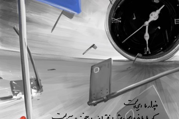 همه چیز رفته رفته محو می شود جز نامی که به “الله” متصل شود…