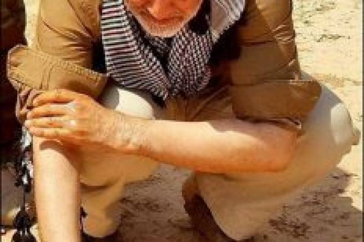 وضو با آب فرات