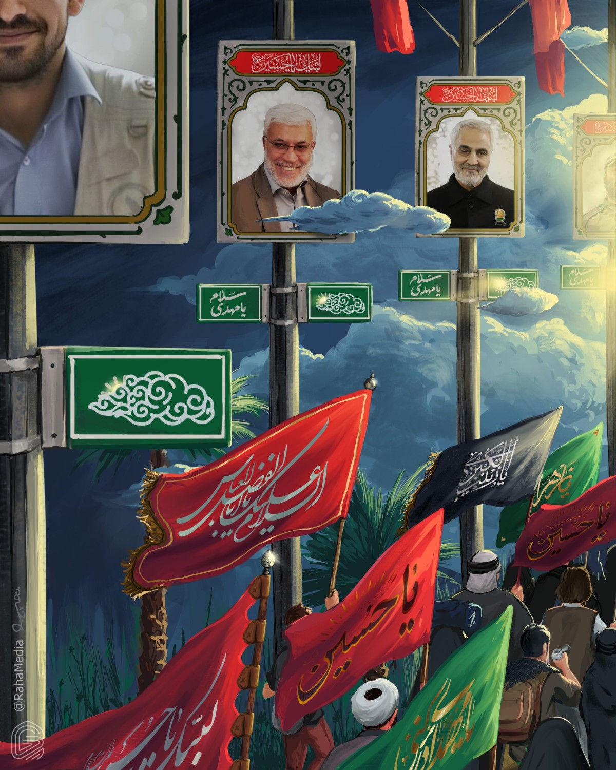  ” وكل شريف سار إلى الحسين (ع) سيتذكر انكم جعلتم طريقه آمناً “