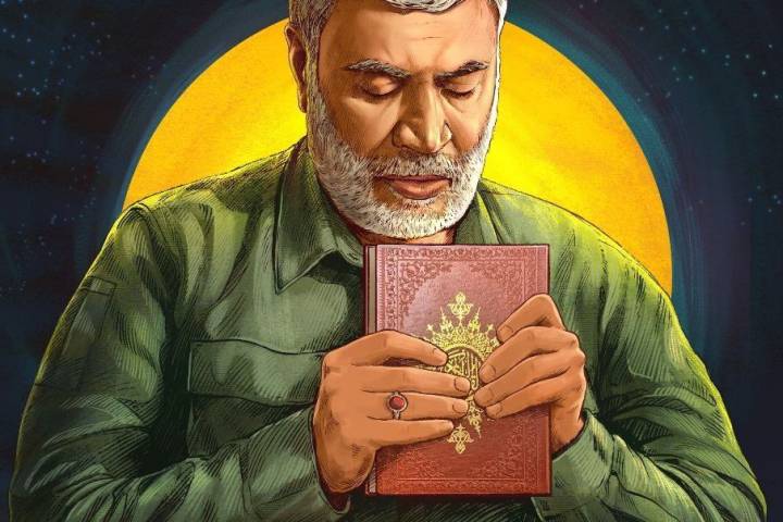  ” لا يمسه إلا المطهرون “