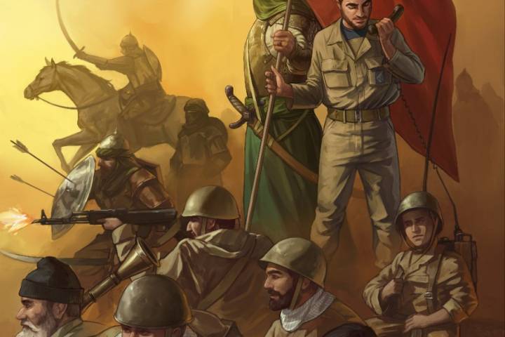 خط سیدالشهدا