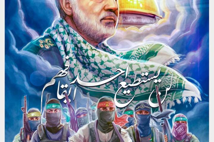  ” لن يستطيع أحد إيقافهم “