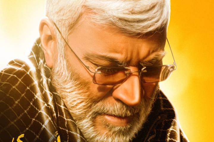 ابومهدی، مصداق « و بیض وجهی بنورک»