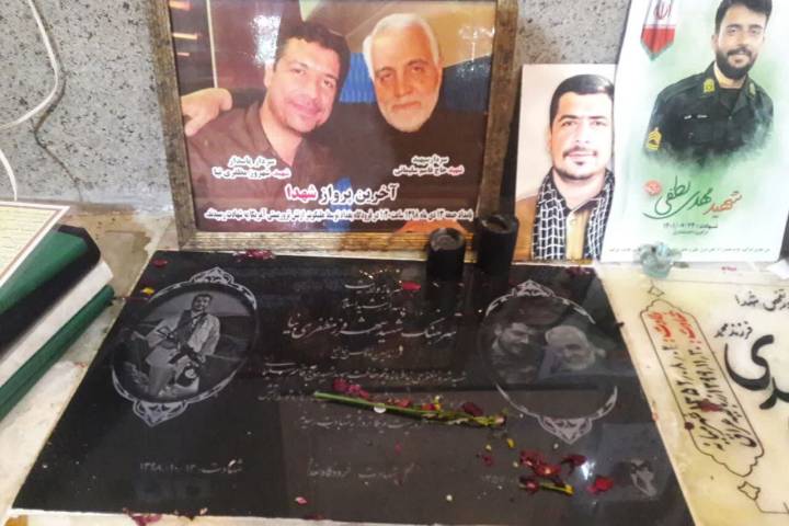 مزار محافظ و همراه شهید حاج قاسم سلیمانی کربلایی شهروز مظفری نیا