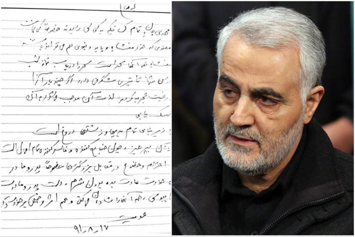 اوقات سحری را دریاب