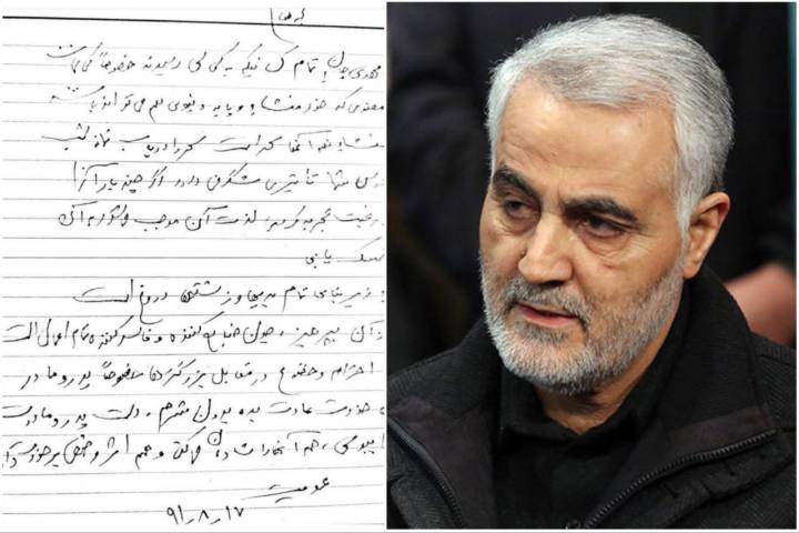 اوقات سحری را دریاب