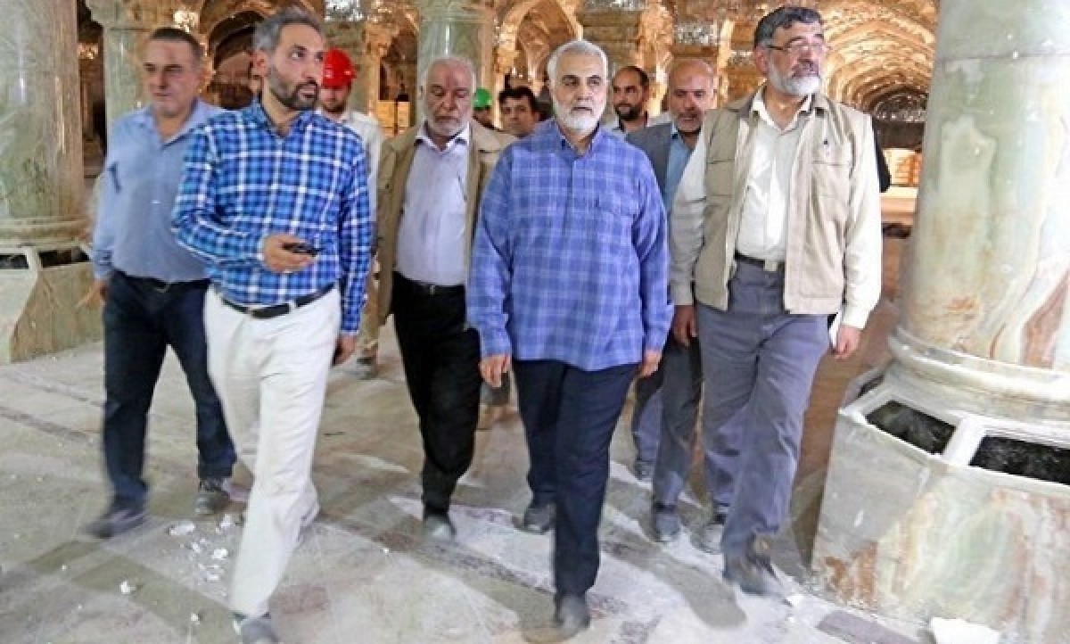 روبروی ایوان طلا