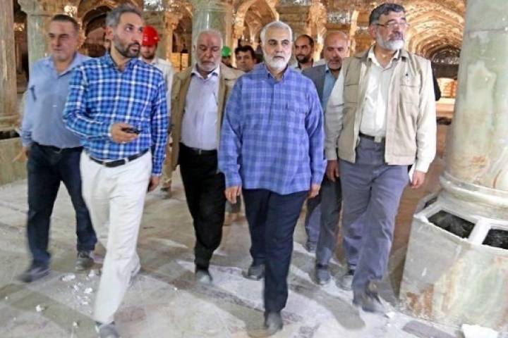 روبروی ایوان طلا