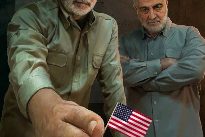 فرمانده جامع ­الاطراف