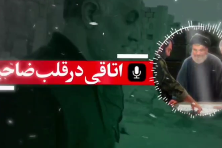 اتاقی در قلب ضاحیه