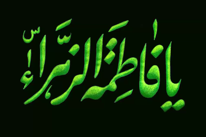 «روایت حاج قاسم از امدادهای حضرت فاطمه(س) در جبهه»