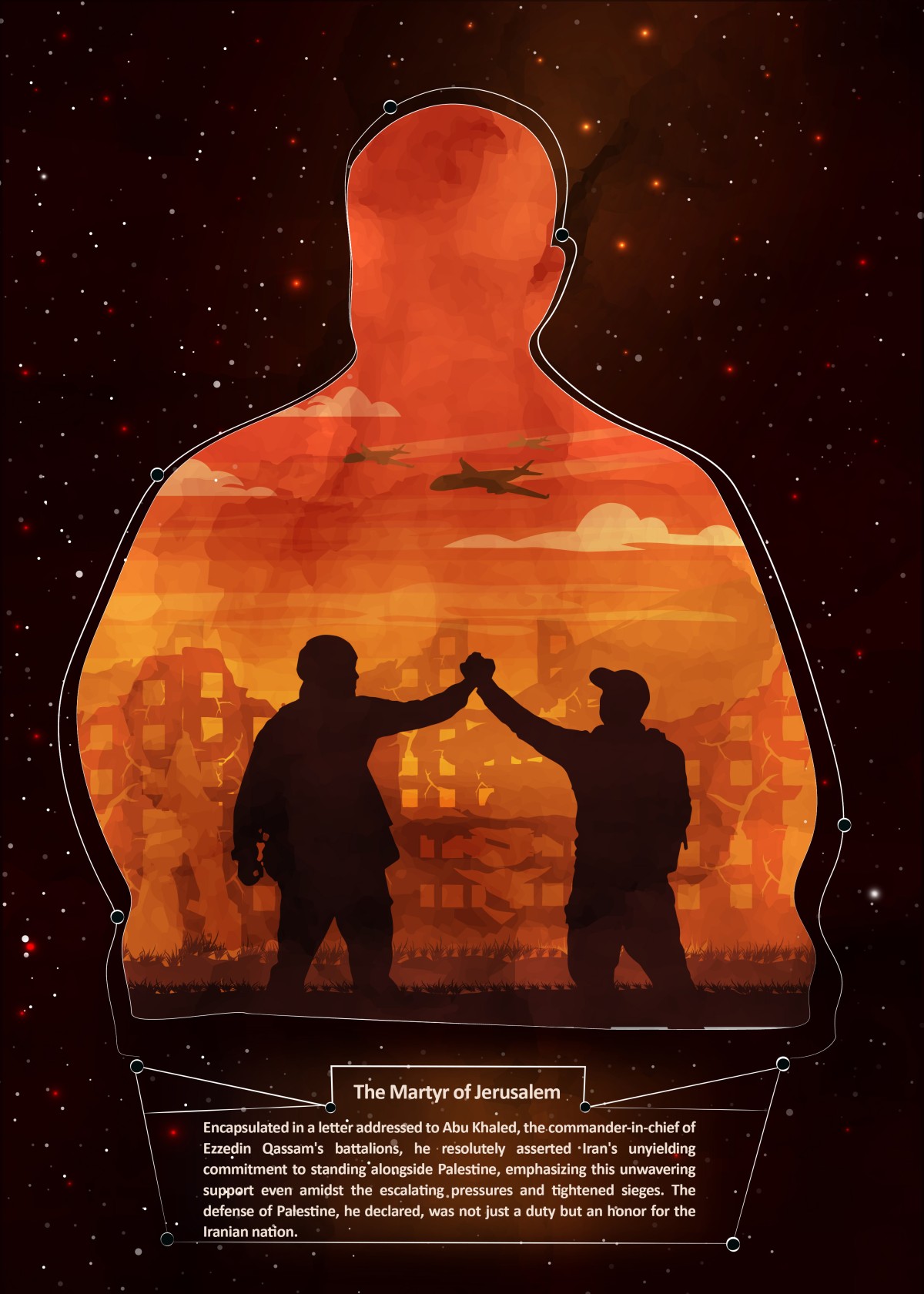 Exhibition course of Martyr Al-Quds