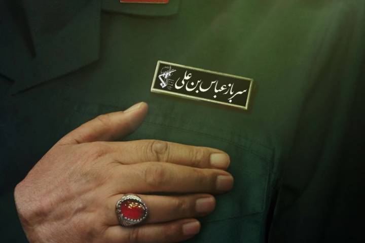 سرباز عباس‌بن‌علی(ع)