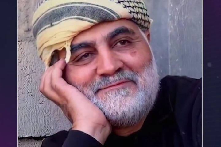 جمهوری سلیمانی