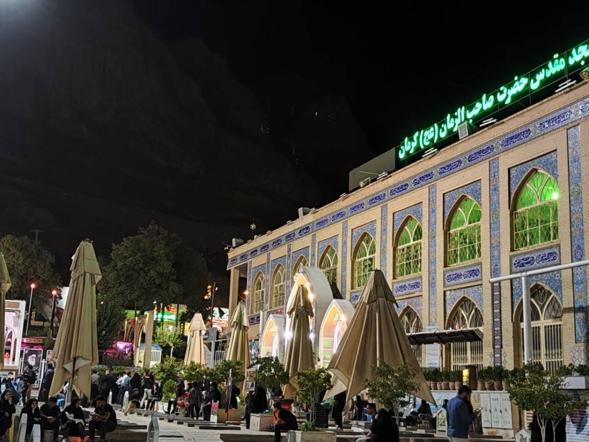 شُکر برای...