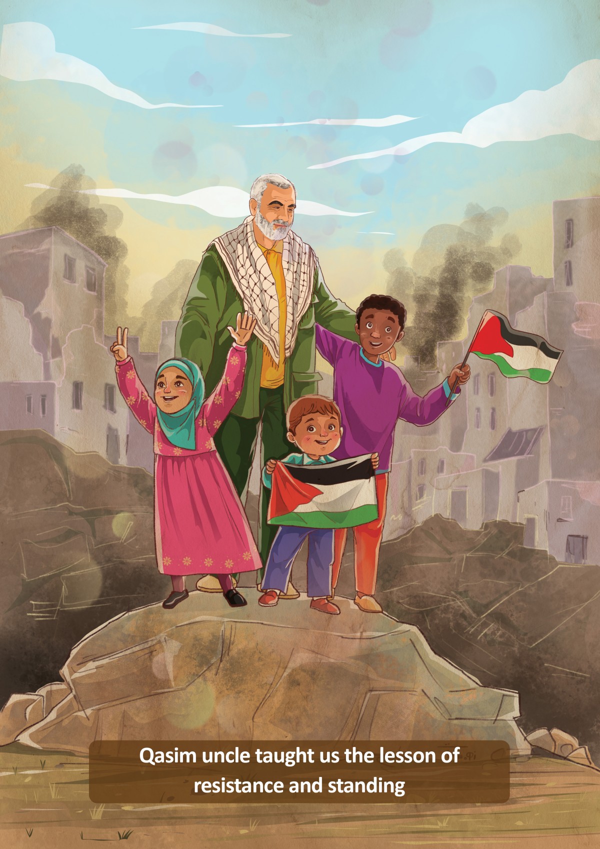 Children's drawing Haj Qasim and Quds