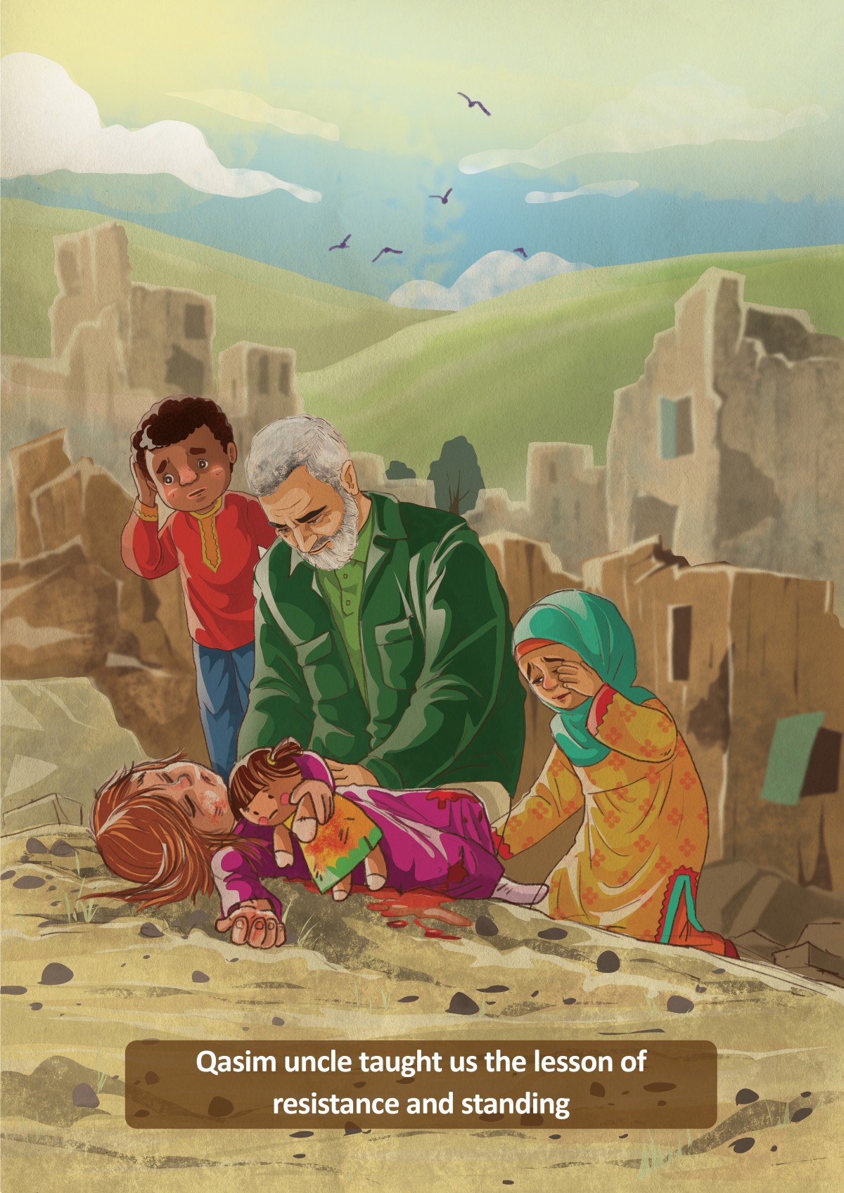 Children's drawing Haj Qasim and Quds