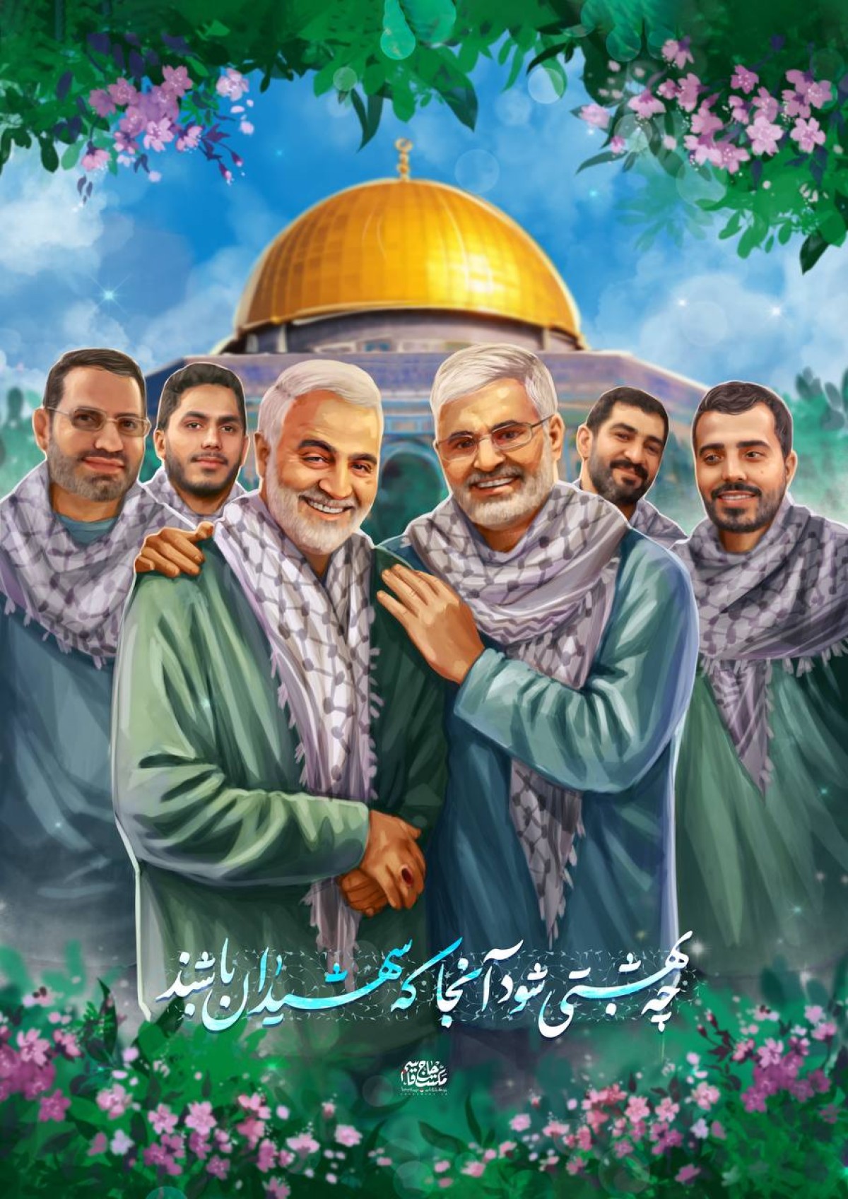 چه بهشتی شود آنجا که شهیدان باشند