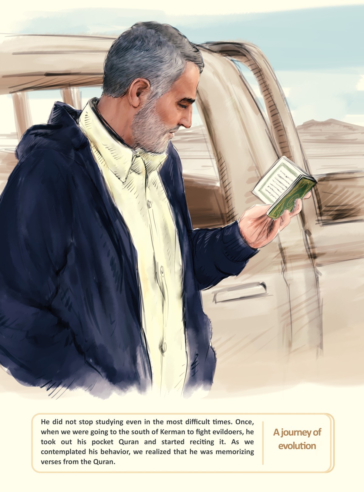 Sir_Naeshgahhi to Butterfly