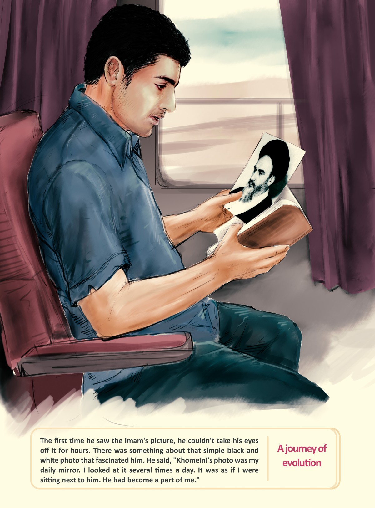 Sir_Naeshgahhi to Butterfly