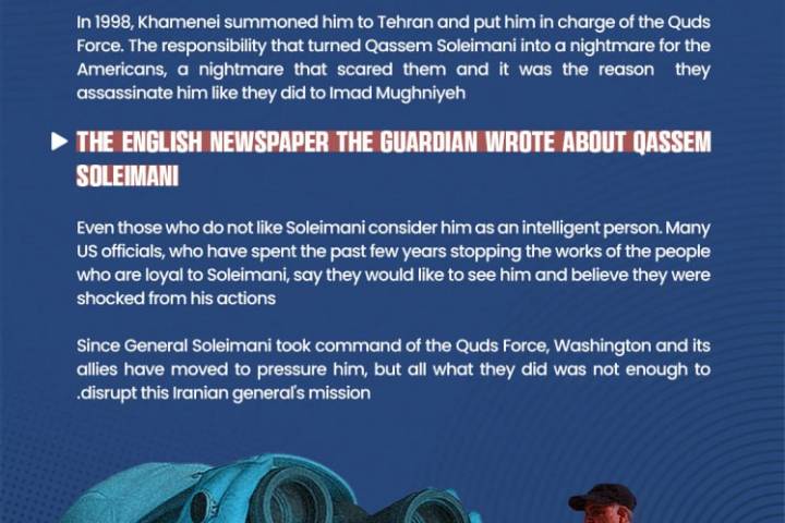 WHAT DO YOU KNOW ABOUT COMMANDER SOLEIMANI?