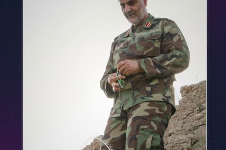 امر فرمانده