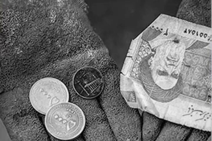 A Permissible work was prepared for them