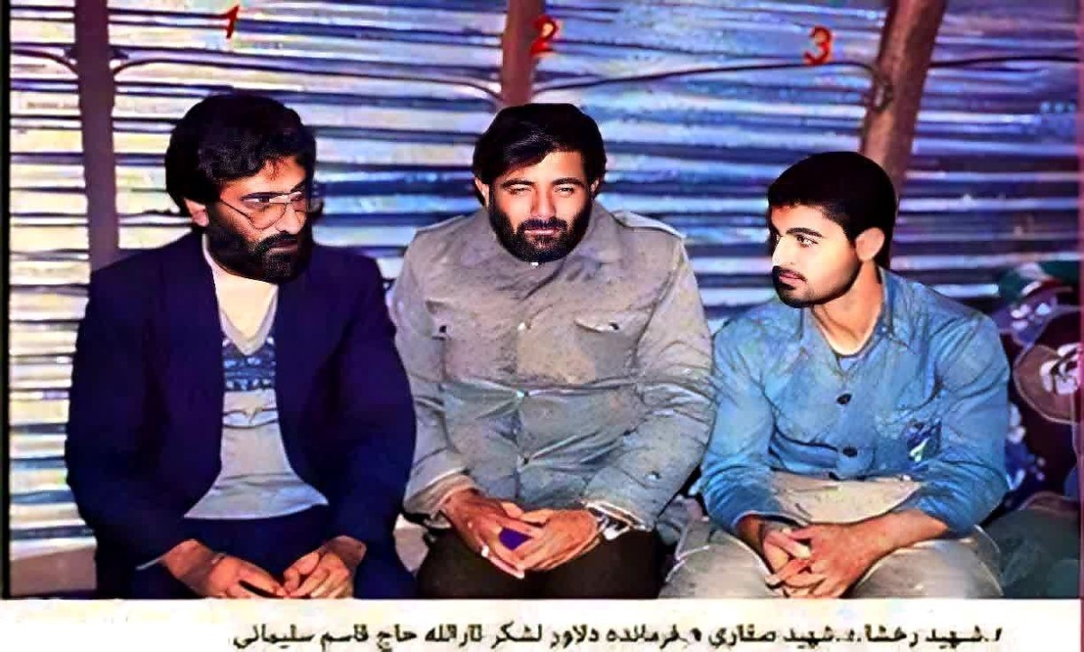 شعر از شاعر و معلم شهید  حسین ارسلان متخلص به رخشا...