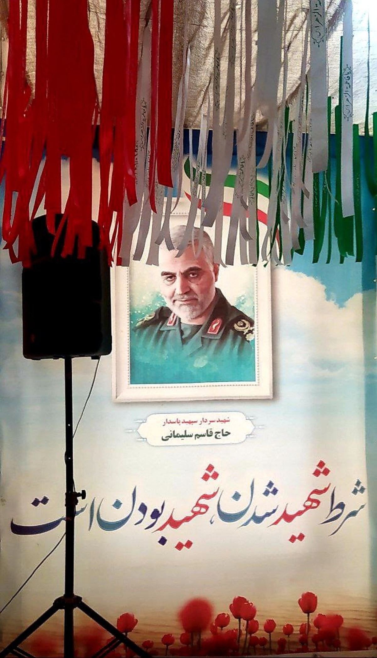 به افق افول آمریکا