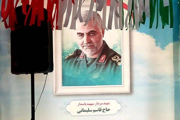 به افق افول آمریکا