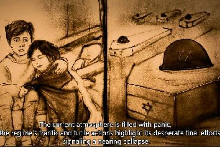 Painting of the subsidence of the Zionist regime