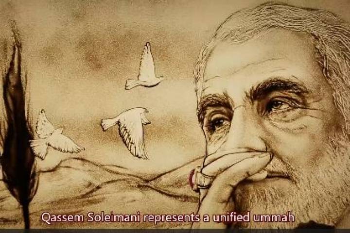 sand painting who was he