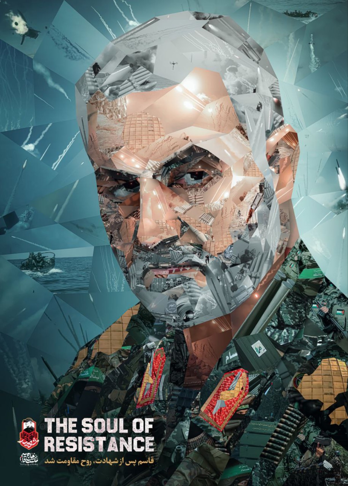 THE SOUL OF RESISTANCE