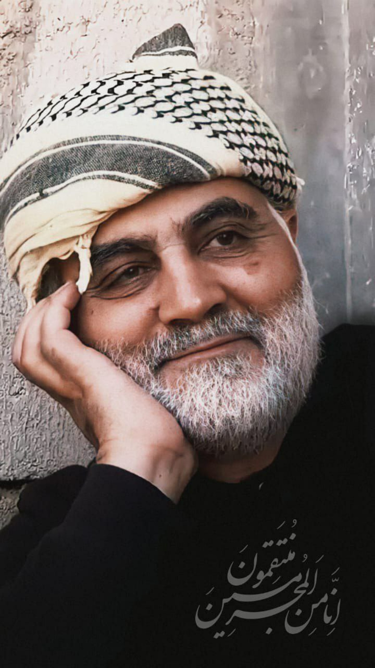 " إِنَّـا مِـنَ الْمُجْـرِمِينَ مُنْتَقِمُون "