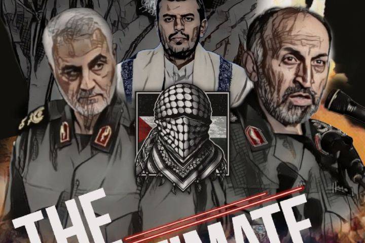 " دفاع مشروع "