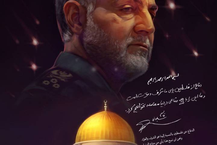 ما این را با هیچ متاعی در دنیا معامله نخواهیم کرد