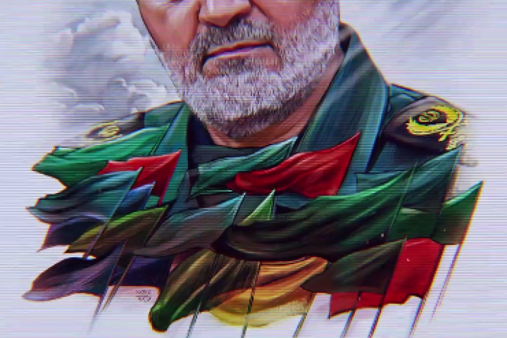 فدایی‌های تو هم قسم، قاسم سلیمانی...