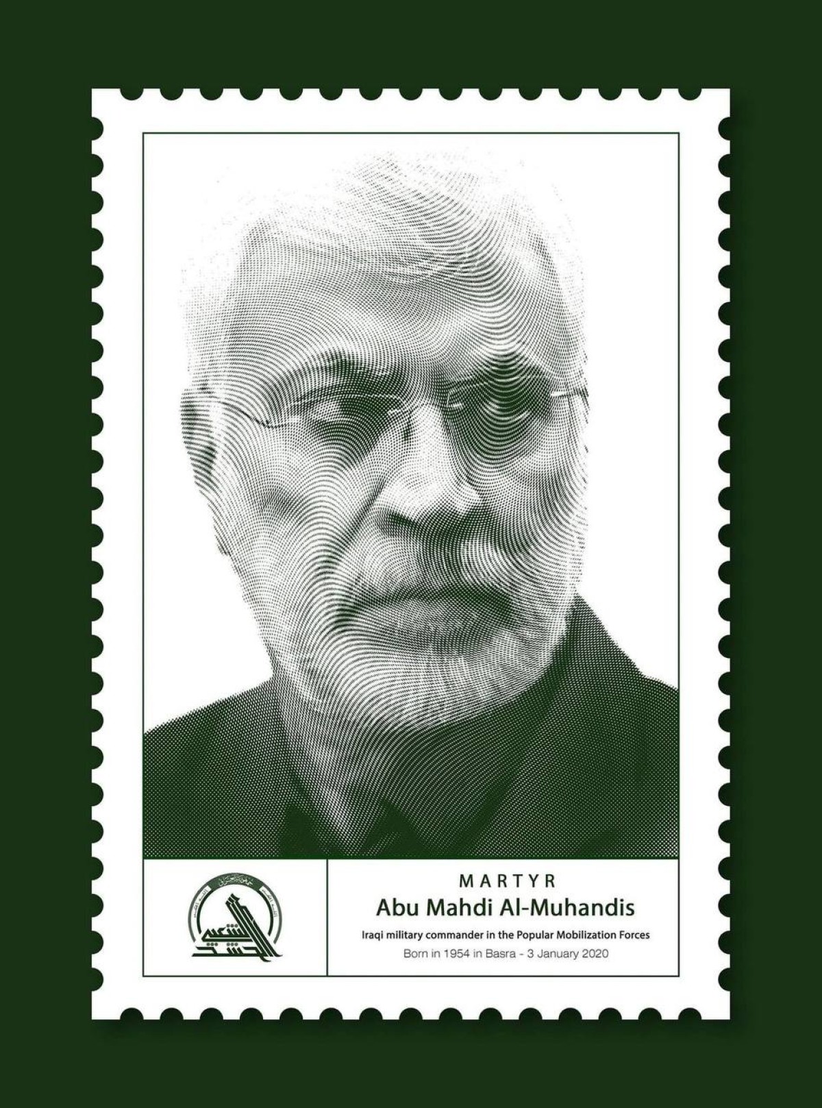 MARTYR Abu Mahdi Al-Muhandis