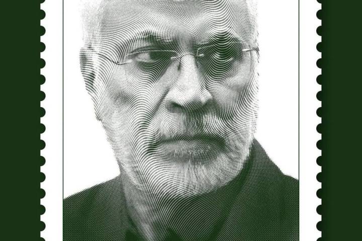 MARTYR Abu Mahdi Al-Muhandis